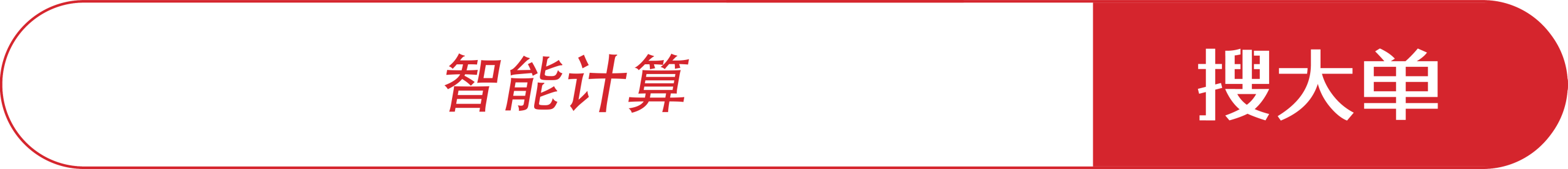 图片[23]-Kimi 近 20 天收入超 2025 全年-AI Express News