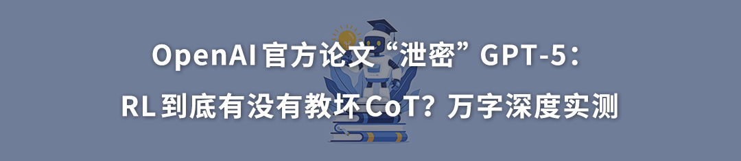 图片[137]-优化即几何，几何即推理：用数学终结Transformer的黑盒时代-AI Express News