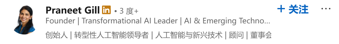 图片[3]-硅谷CEO看傻了：大批名校生连夜退学，10后高中生靠AI融资千万！-AI Express News