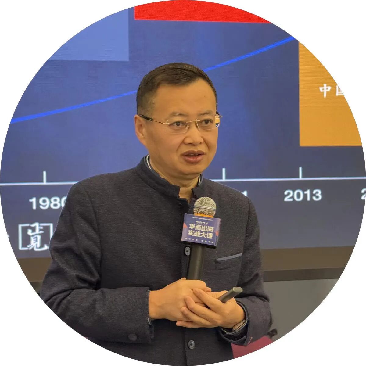 图片[8]-老板IP不香了？-AI Express News