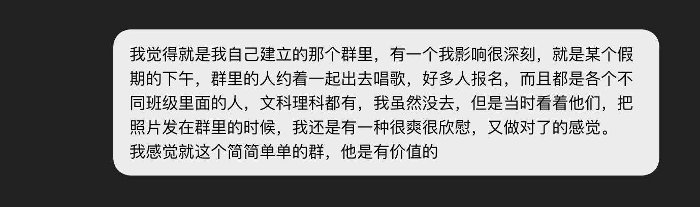 图片[6]-一个极度实用的Prompt，帮你挖掘出自己的隐藏天赋。-AI Express News