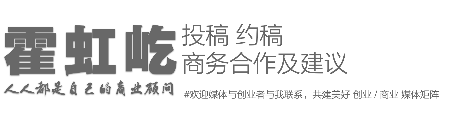 图片[13]-创业管理专业，正在重构大学的育人逻辑-AI Express News