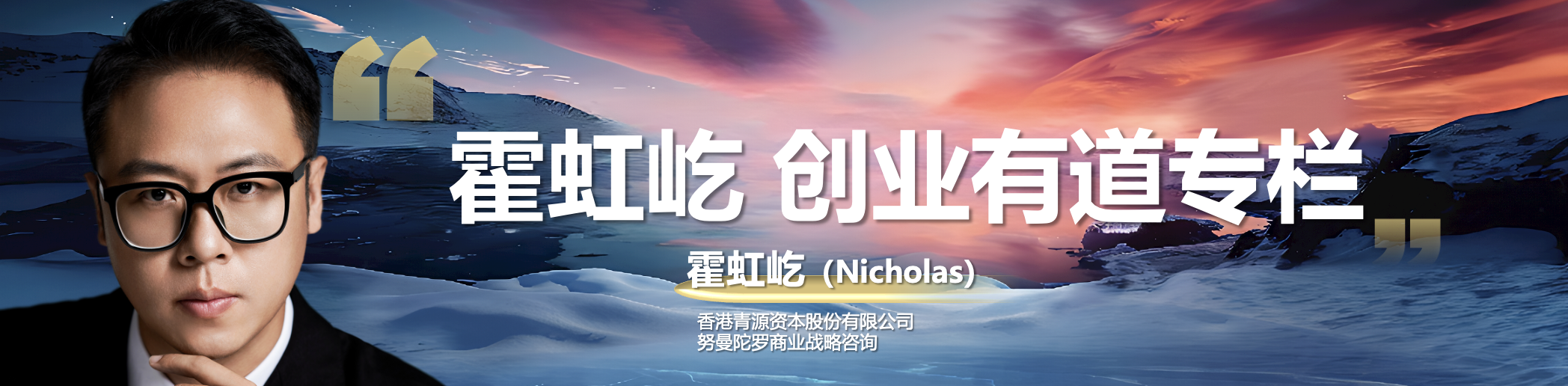 图片[15]-创业管理专业，正在重构大学的育人逻辑-AI Express News