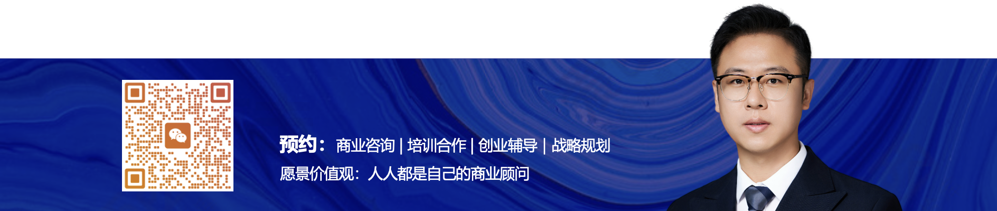 图片[27]-大学生的创业课到底该怎么上才不落伍？-AI Express News