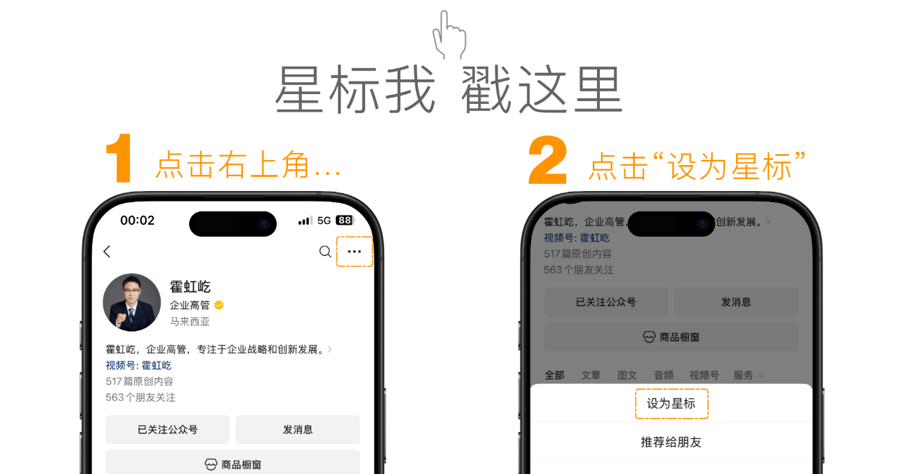 图片[16]-创业管理专业，正在重构大学的育人逻辑-AI Express News