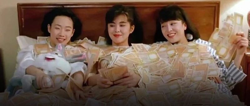 2025没买房没买车，我的钱怎么还是没了？丨36氪年度消费观察-AI Express News