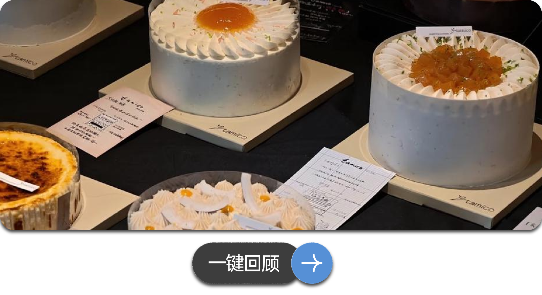 图片[35]-2025没买房没买车，我的钱怎么还是没了？丨36氪年度消费观察-AI Express News