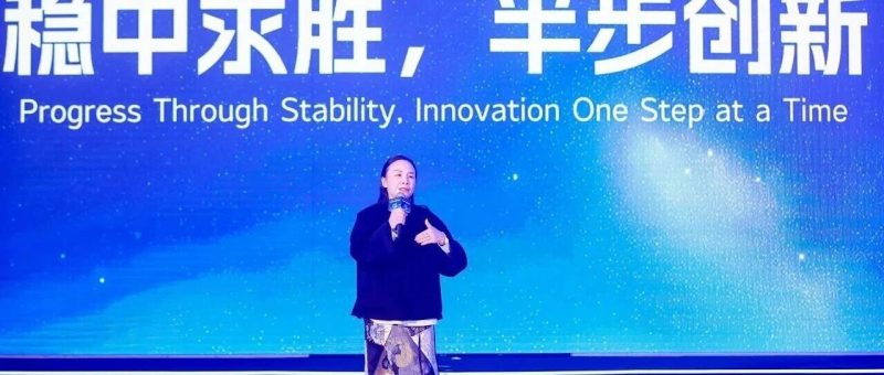 上市十周年的盛天网络：如今我已不再迷茫……-AI Express News