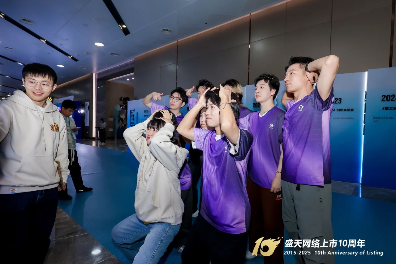 图片[13]-上市十周年的盛天网络：如今我已不再迷茫……-AI Express News