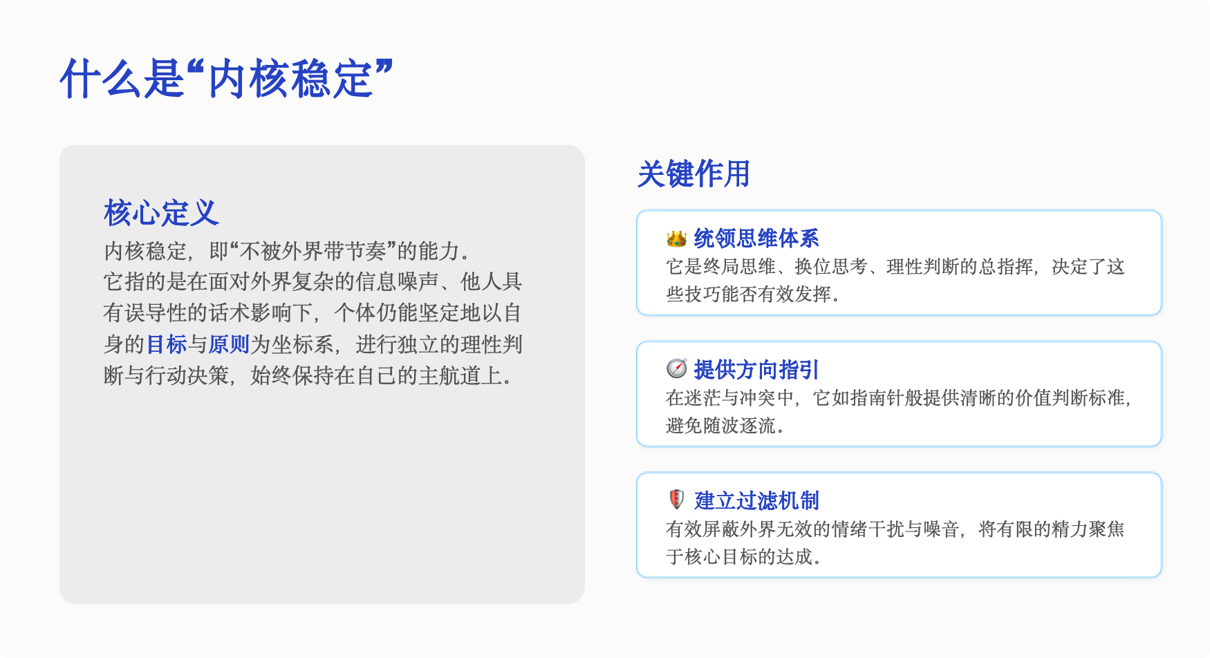 图片[6]-字节版Manus终于来了，AnyGen给2026的第一个惊喜！-AI Express News