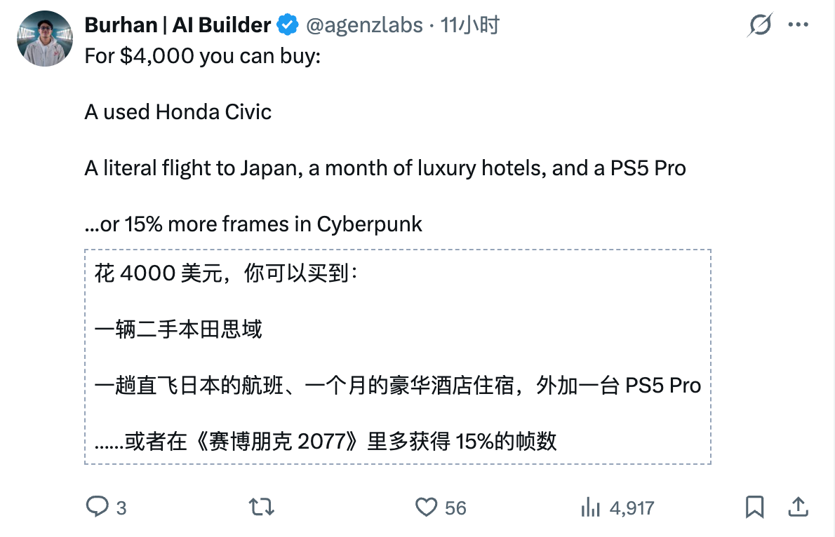 图片[3]-显卡一夜飙至2.8万！AI吸干全球芯片产能，2026全球消费者买单-AI Express News