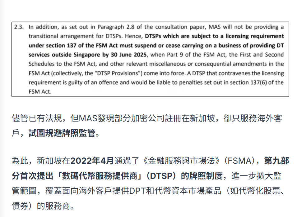 图片[9]-2026，香港蓄势待发-AI Express News