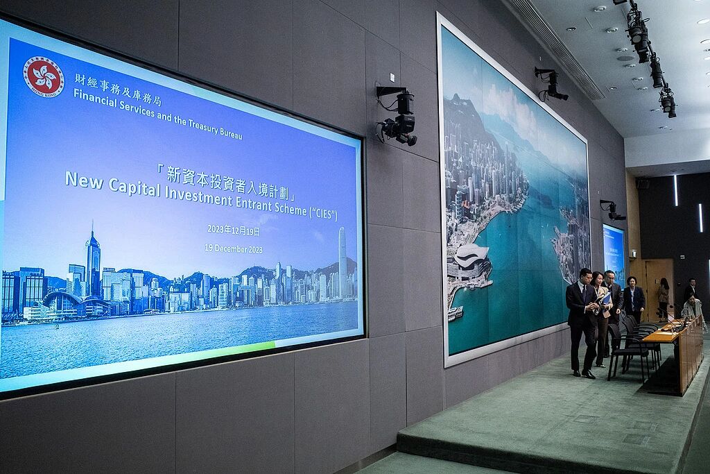 图片[12]-2026，香港蓄势待发-AI Express News