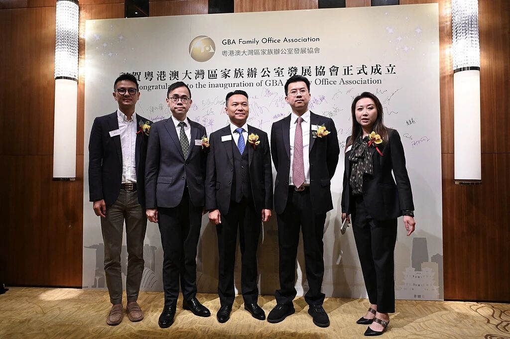 图片[10]-2026，香港蓄势待发-AI Express News