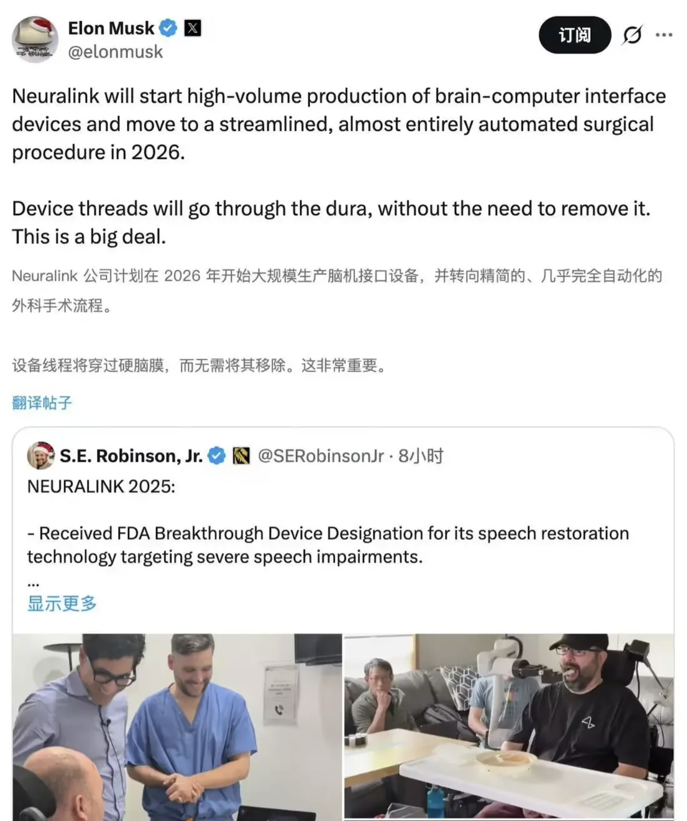 图片[6]-新论文暗示 DeepSeek V4 已完成训练；比亚迪超特斯拉，全球第一；传今年没有标准版iPhone｜极客早知道-AI Express News