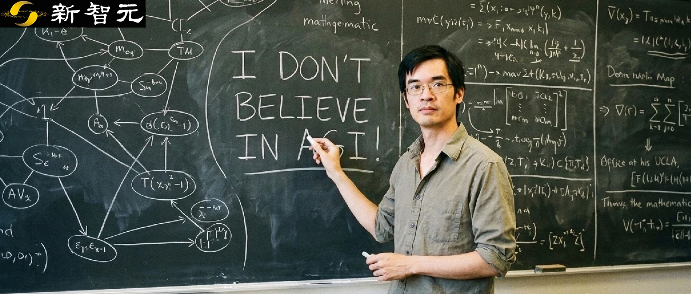 图片[1]-陶哲轩泼冷水：我不相信AGI！但又一数学难题被GPT-5.2 Pro攻克-AI Express News