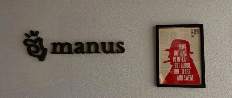 将非共识放大的 2025 年-AI Express News