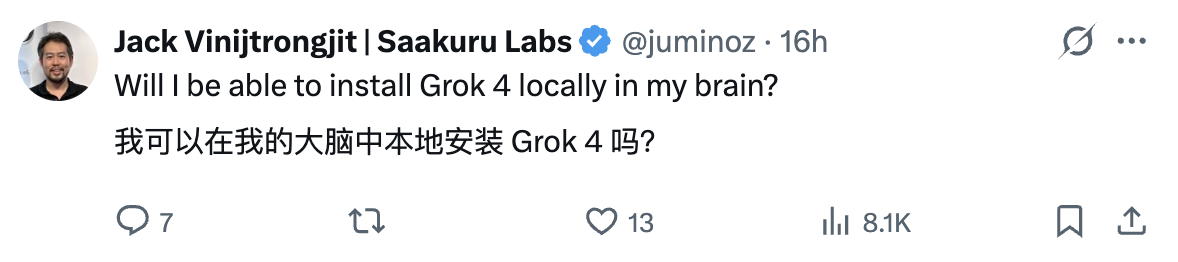 图片[2]-马斯克宣布：量产脑机接口，手术全自动化-AI Express News