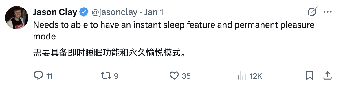 图片[4]-马斯克宣布：量产脑机接口，手术全自动化-AI Express News