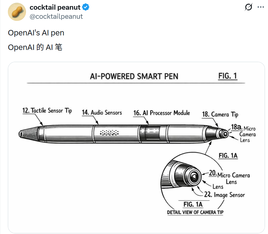 图片[5]-OpenAI的首款AI硬件曝光了：是一支笔-AI Express News