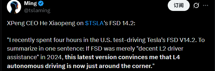 图片[12]-特斯拉FSD首次横穿美国，Model3实现1万英里零干预，马斯克预言兑现了-AI Express News