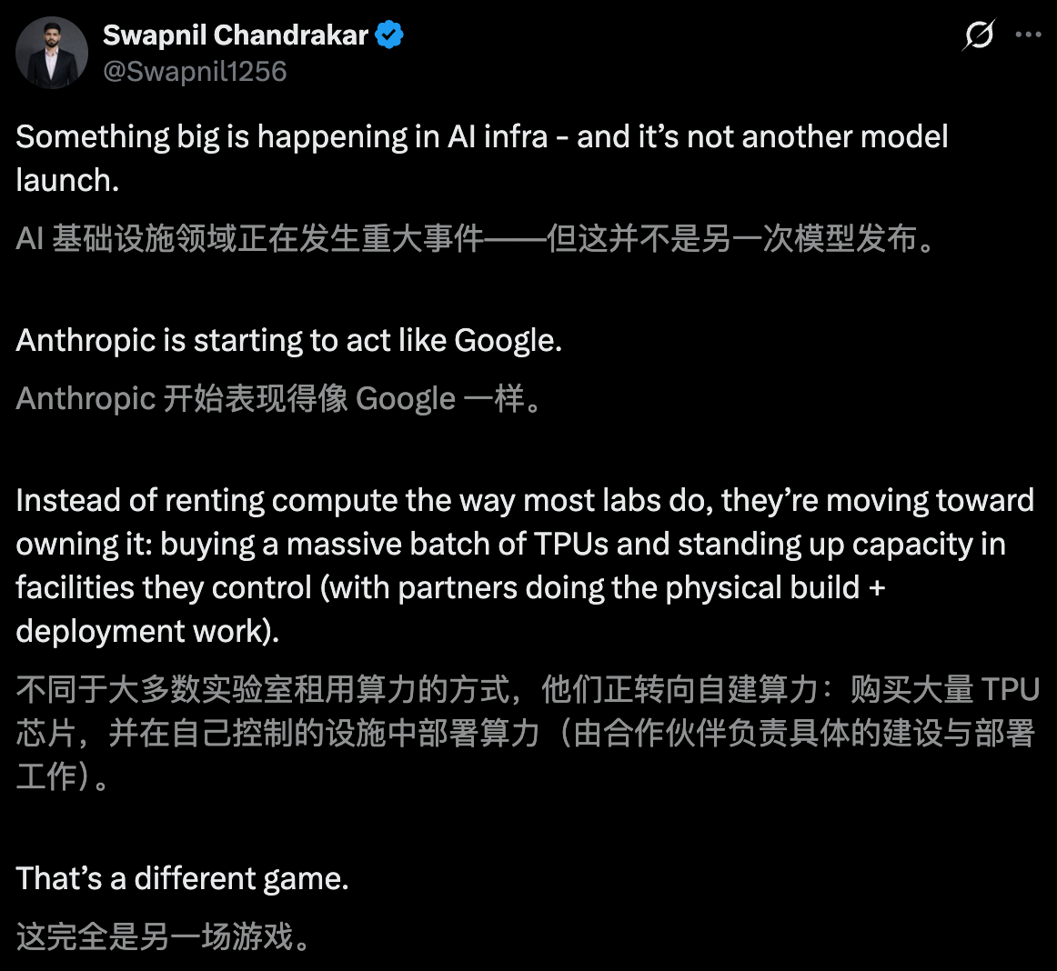 图片[7]-Anthropic打响「去CUDA」第一枪！210亿美元豪购谷歌100万块TPU-AI Express News