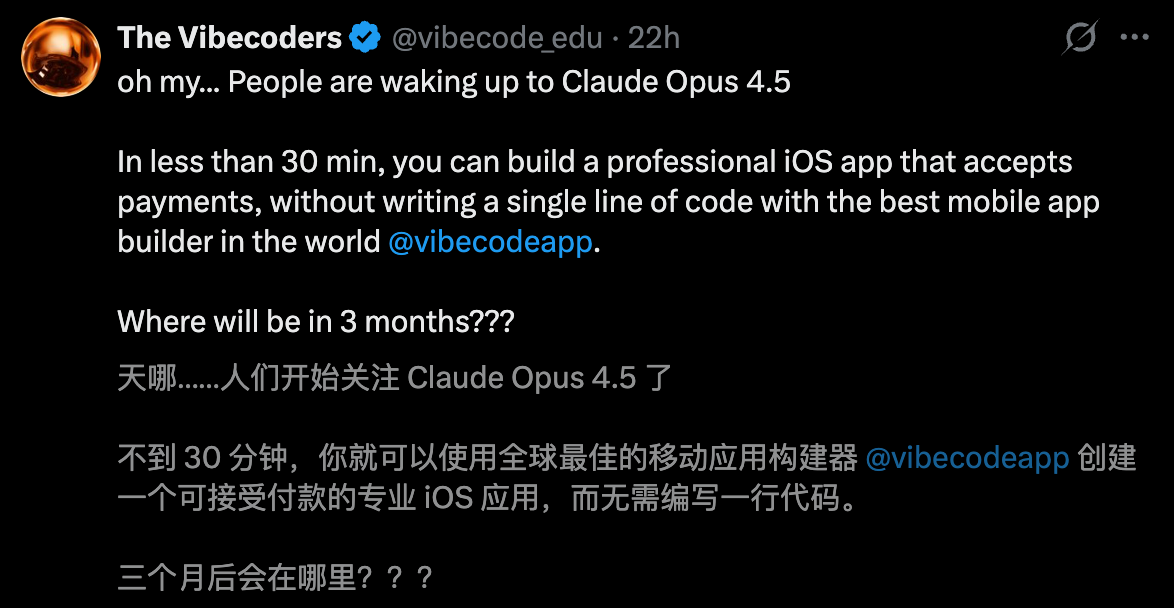 图片[20]-Anthropic打响「去CUDA」第一枪！210亿美元豪购谷歌100万块TPU-AI Express News