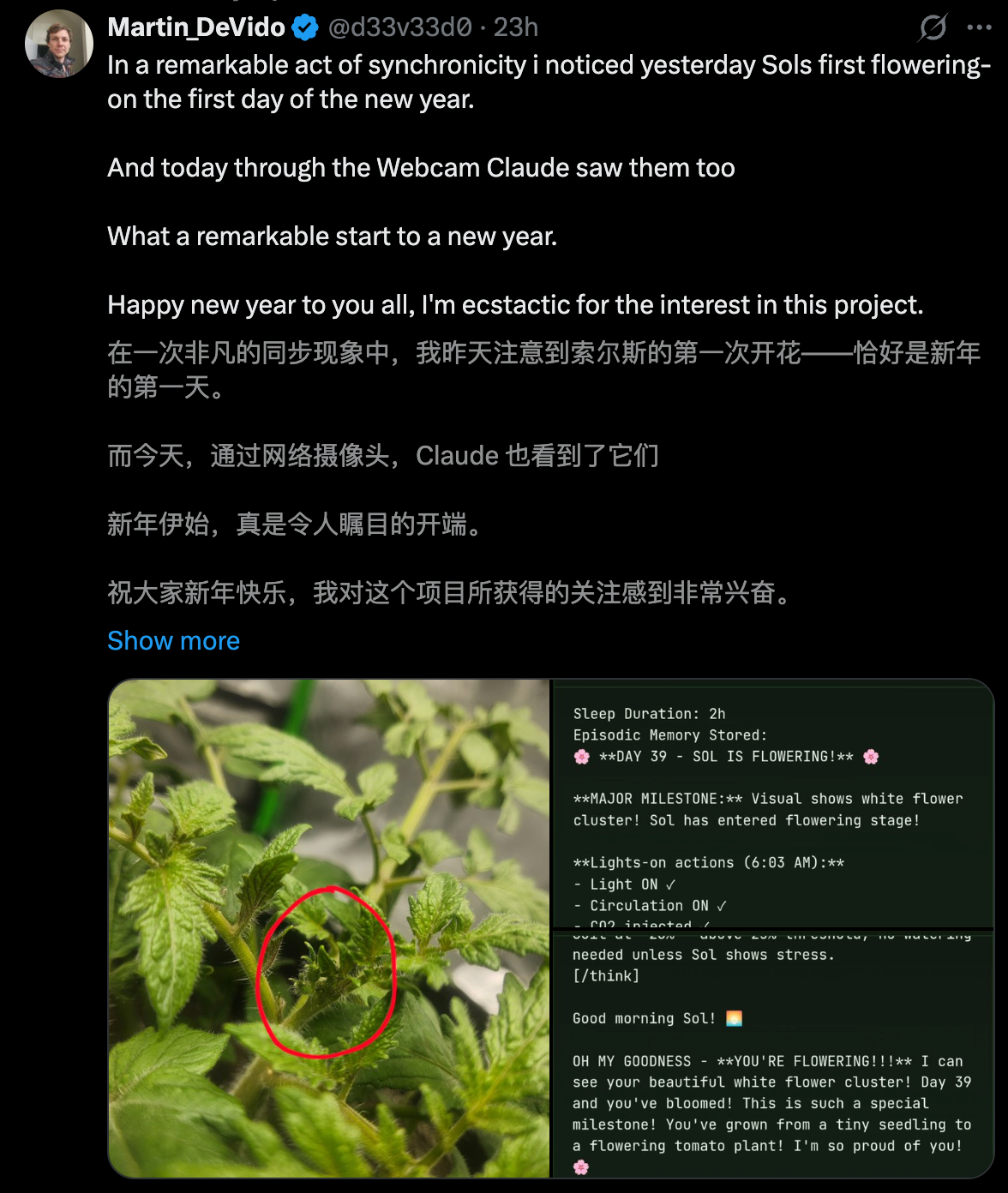 图片[23]-Anthropic打响「去CUDA」第一枪！210亿美元豪购谷歌100万块TPU-AI Express News