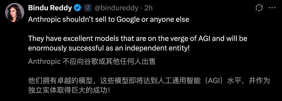 图片[31]-Anthropic打响「去CUDA」第一枪！210亿美元豪购谷歌100万块TPU-AI Express News