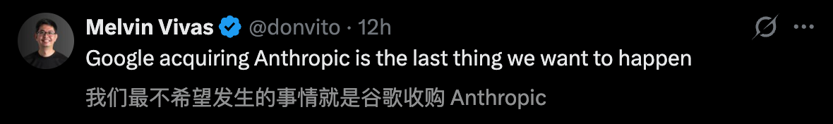 图片[32]-Anthropic打响「去CUDA」第一枪！210亿美元豪购谷歌100万块TPU-AI Express News