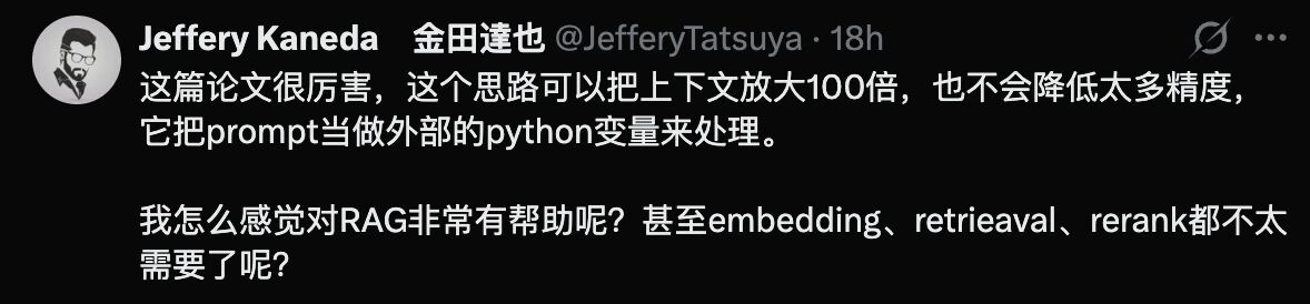 图片[5]-MIT发现让AI变聪明的秘密，竟然和人类一模一样-AI Express News