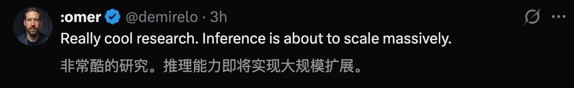 图片[6]-MIT发现让AI变聪明的秘密，竟然和人类一模一样-AI Express News