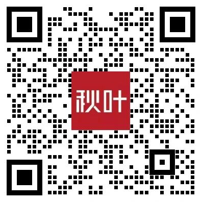 图片[20]-10个办公必备的AI神器，搞定你90%的工作，强烈建议收藏！-AI Express News