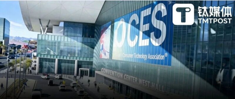 CES 2026前瞻：黄仁勋到处赶场站台，中国军团角逐AI明日终端-AI Express News