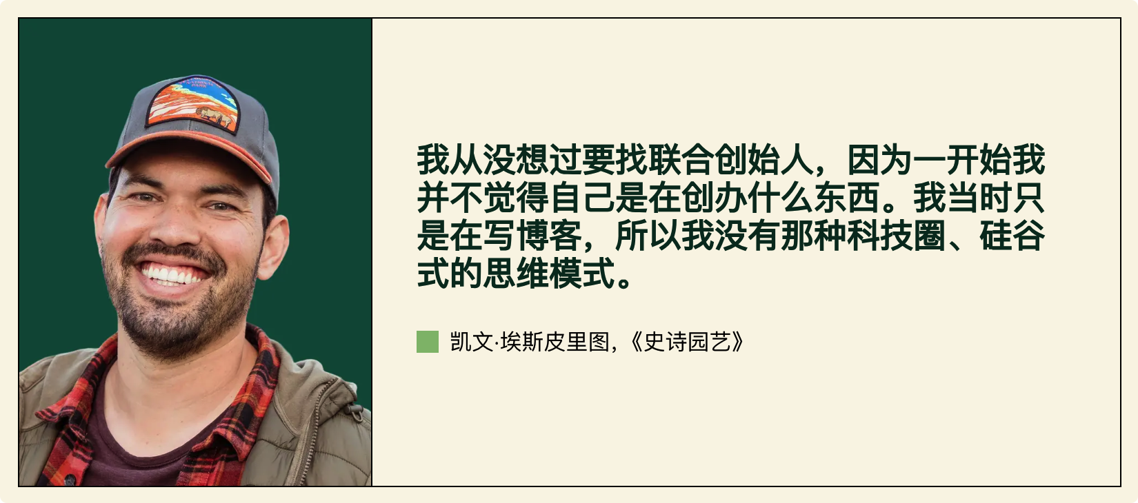 图片[5]-2026 年，「一人公司」爆发，不被雇佣就不会「被裁」-AI Express News