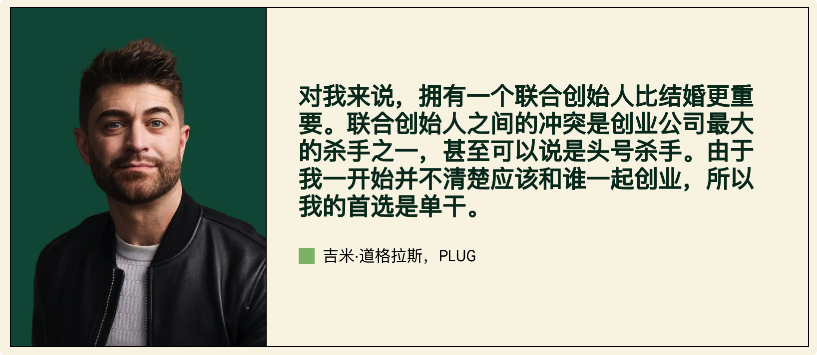图片[6]-2026 年，「一人公司」爆发，不被雇佣就不会「被裁」-AI Express News