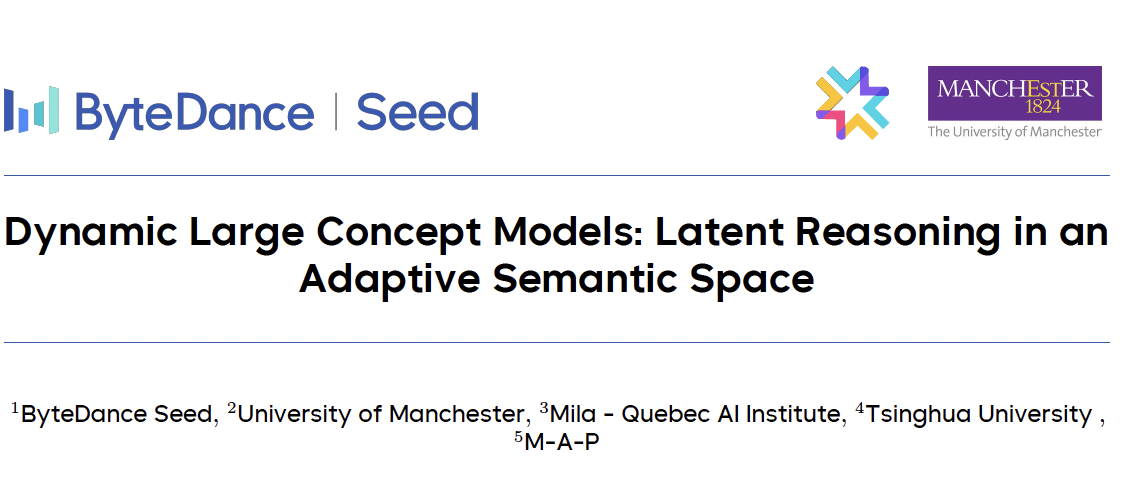 图片[1]-字节Seed：大概念模型来了，推理的何必是下一个token-AI Express News