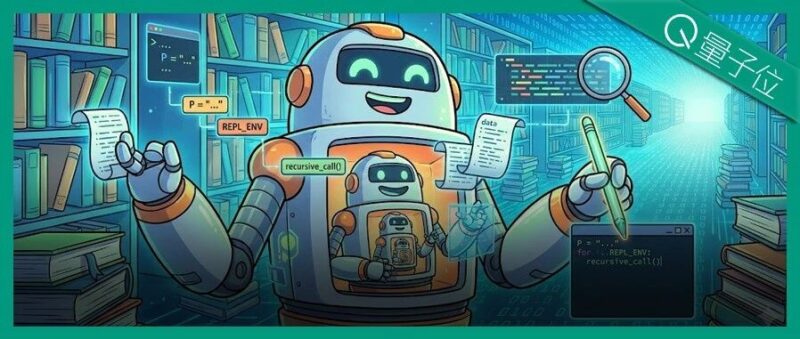 MIT新论文：2026推理模型过时了，“套娃模型”当立-AI Express News