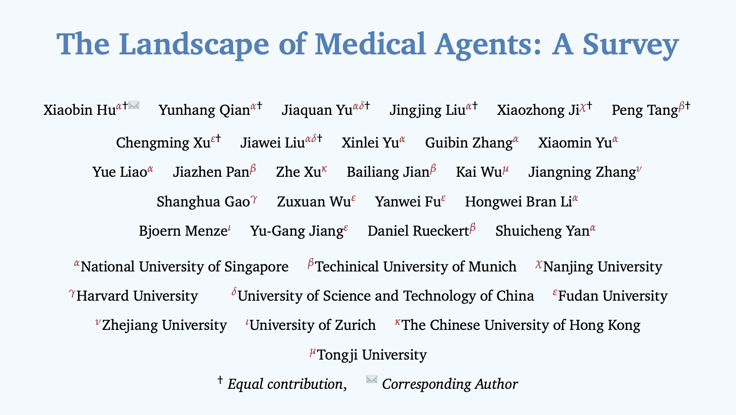 图片[2]-爆肝96页！NUS联合哈佛发布医疗智能体重磅综述，28万字+300篇文献梳理-AI Express News