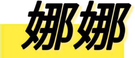 图片[3]-一人企业，一个人也能赚钱的商业新模式（下）||一人公司-AI Express News