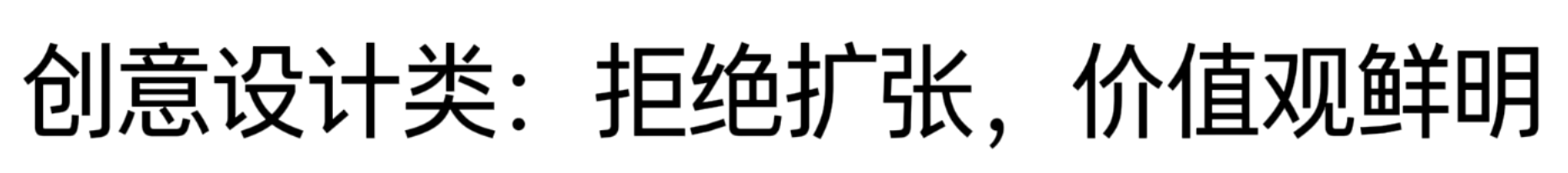 图片[4]-一人企业，一个人也能赚钱的商业新模式（下）||一人公司-AI Express News