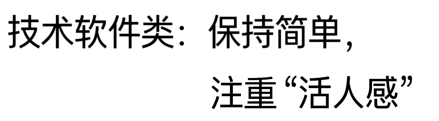 图片[10]-一人企业，一个人也能赚钱的商业新模式（下）||一人公司-AI Express News