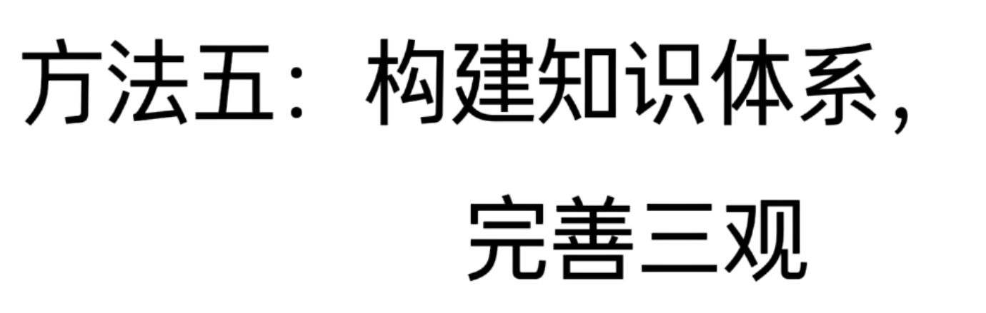 图片[65]-一人企业，一个人也能赚钱的商业新模式（下）||一人公司-AI Express News