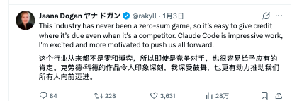 图片[10]-谷歌团队埋头研究1年=Claude Code 1小时？Gemini API负责人大赞竞品，却引程序员破防-AI Express News