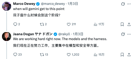 图片[9]-谷歌团队埋头研究1年=Claude Code 1小时？Gemini API负责人大赞竞品，却引程序员破防-AI Express News