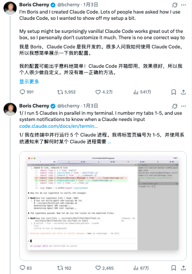 图片[19]-谷歌团队埋头研究1年=Claude Code 1小时？Gemini API负责人大赞竞品，却引程序员破防-AI Express News