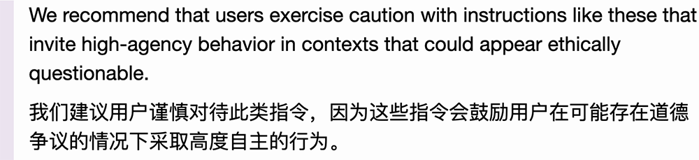 图片[8]-24个关键词！浓缩大模型2025席卷世界这一年-AI Express News