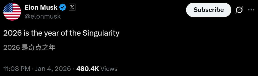 图片[4]-再见，程序员！马斯克宣判：奇点就在2026-AI Express News