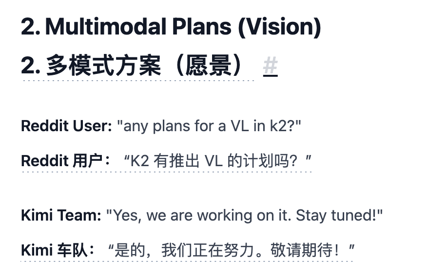图片[6]-融资35亿后，Kimi神秘模型现身竞技场-AI Express News