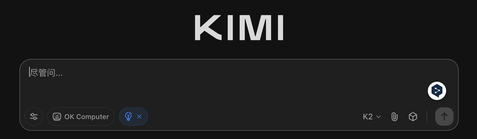 图片[7]-在AI面前，忠诚一文不值-AI Express News